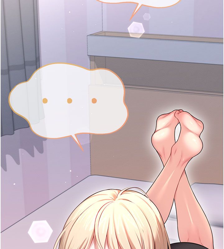 飞机杯女神连线中 - 第59話-詹希橙的祕密身分 - page 139