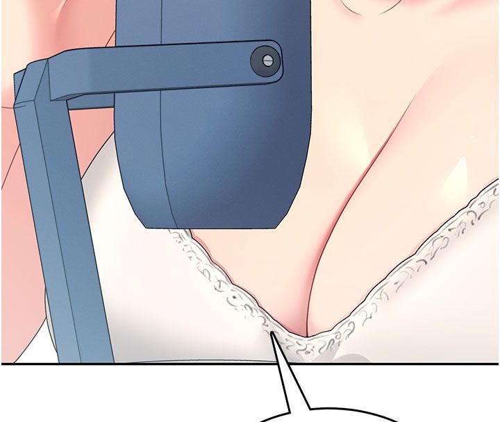 飞机杯女神连线中 - 第59話-詹希橙的祕密身分 - page 144