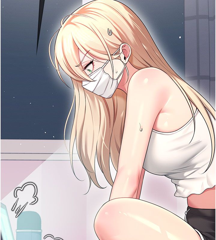 飞机杯女神连线中 - 第59話-詹希橙的祕密身分 - page 166