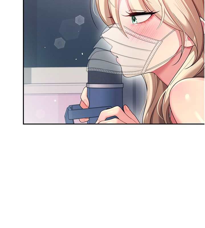 飞机杯女神连线中 - 第59話-詹希橙的祕密身分 - page 176