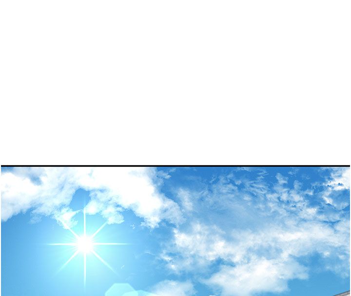 飞机杯女神连线中 - 第59話-詹希橙的祕密身分 - page 193
