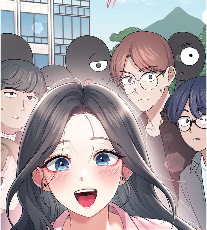 飞机杯女神连线中 - 第59話-詹希橙的祕密身分 - page 206