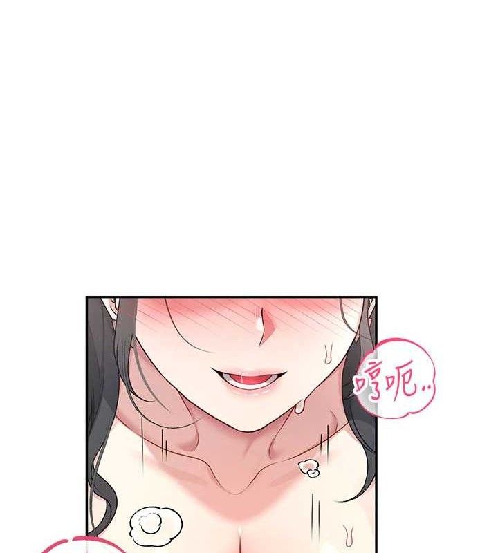 飞机杯女神连线中 - 第23話-把酒醉女大生撿回家 - page 25
