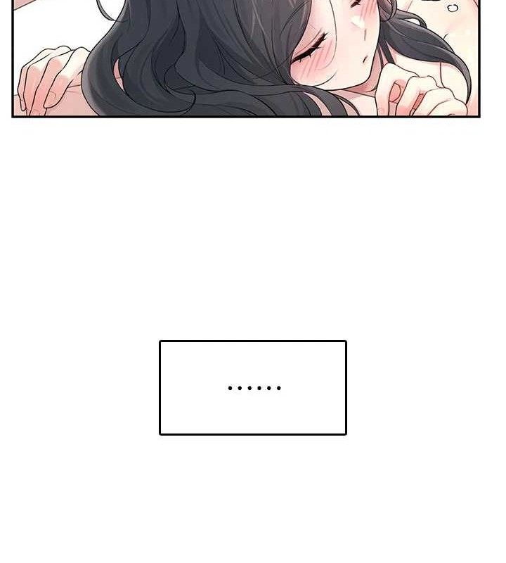 飞机杯女神连线中 - 第23話-把酒醉女大生撿回家 - page 75
