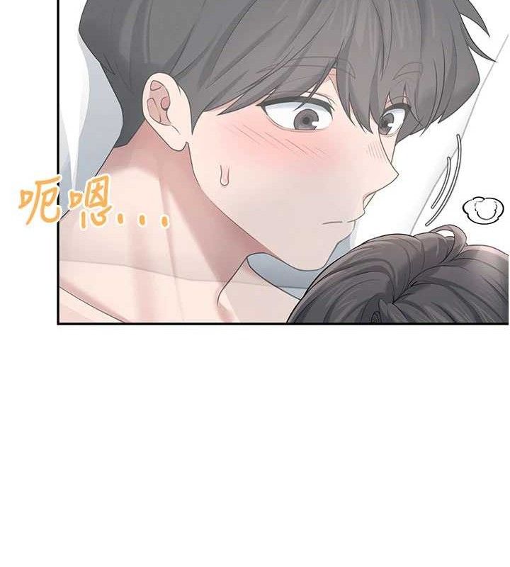 飞机杯女神连线中 - 第23話-把酒醉女大生撿回家 - page 77