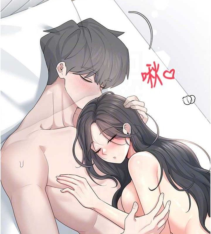 飞机杯女神连线中 - 第23話-把酒醉女大生撿回家 - page 79