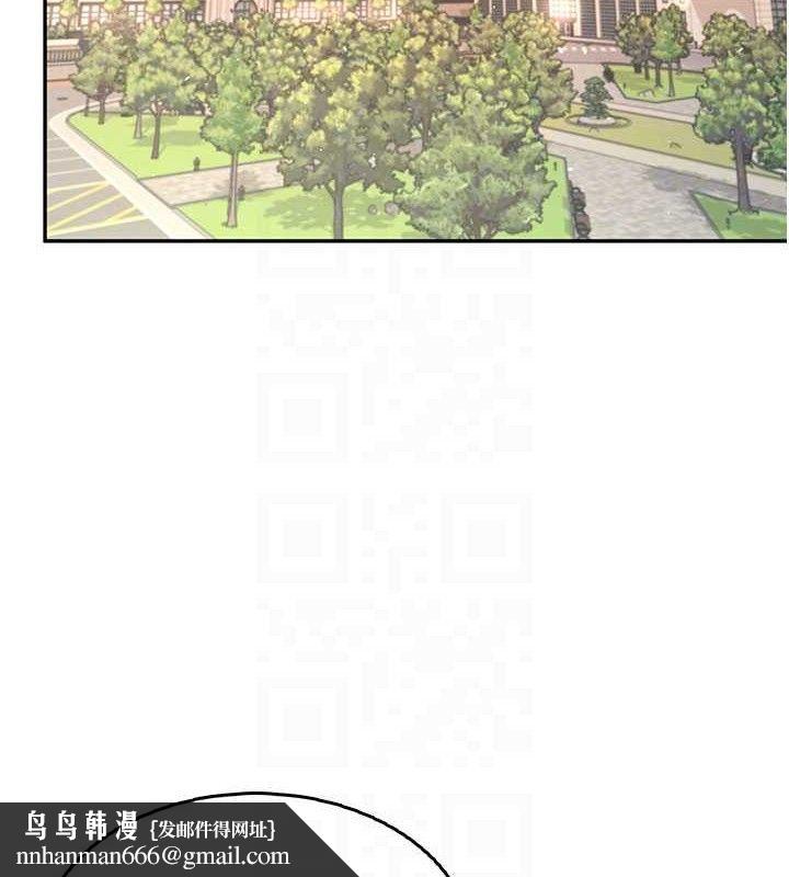 飞机杯女神连线中 - 第23話-把酒醉女大生撿回家 - page 85