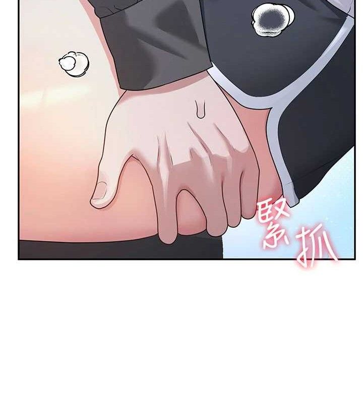 飞机杯女神连线中 - 第23話-把酒醉女大生撿回家 - page 124