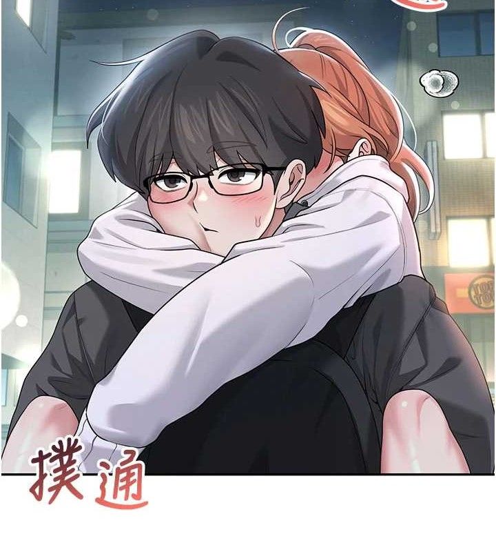 飞机杯女神连线中 - 第23話-把酒醉女大生撿回家 - page 129