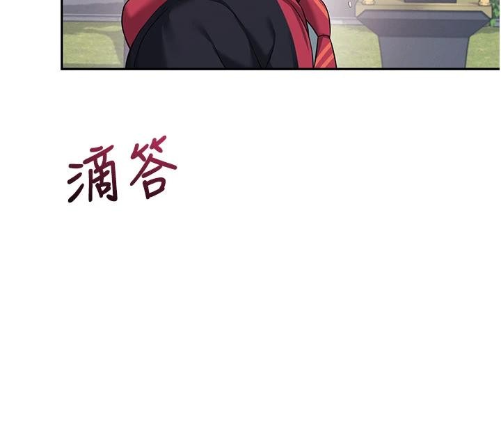 飞机杯女神连线中 - 第40話-姦情被抓包了嗎?! - page 4