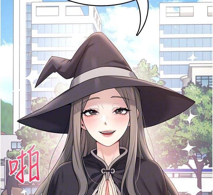 飞机杯女神连线中 - 第40話-姦情被抓包了嗎?! - page 37