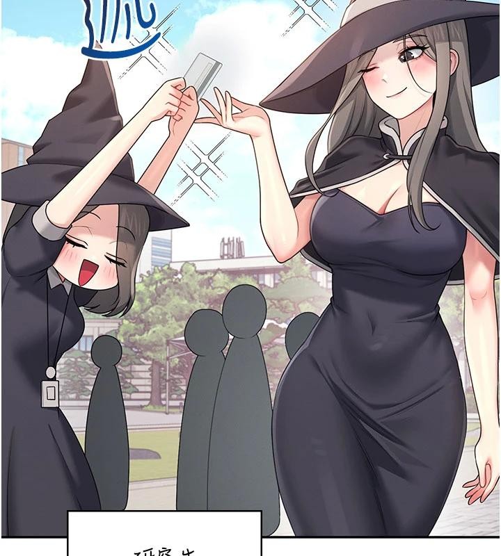 飞机杯女神连线中 - 第40話-姦情被抓包了嗎?! - page 44