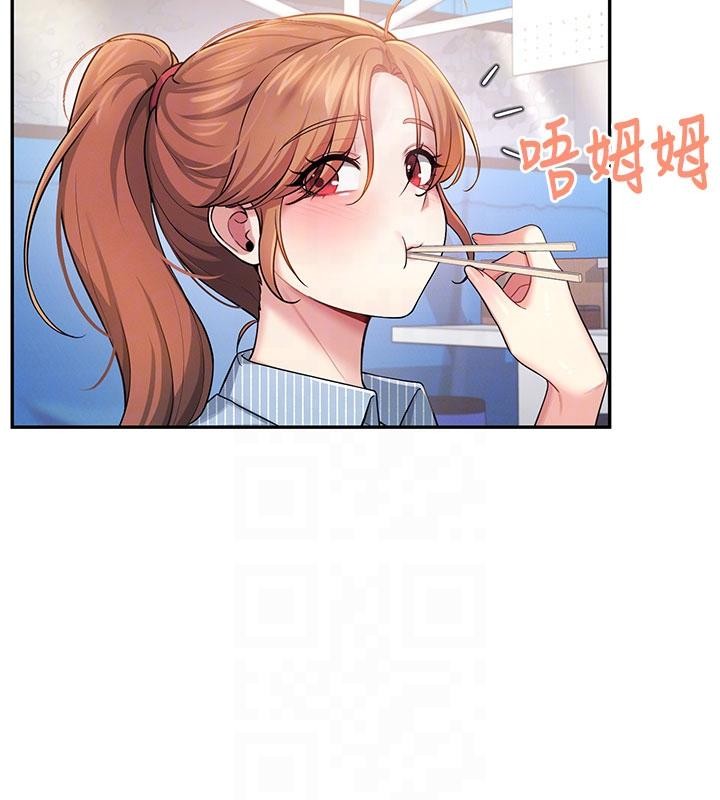 飞机杯女神连线中 - 第40話-姦情被抓包了嗎?! - page 116