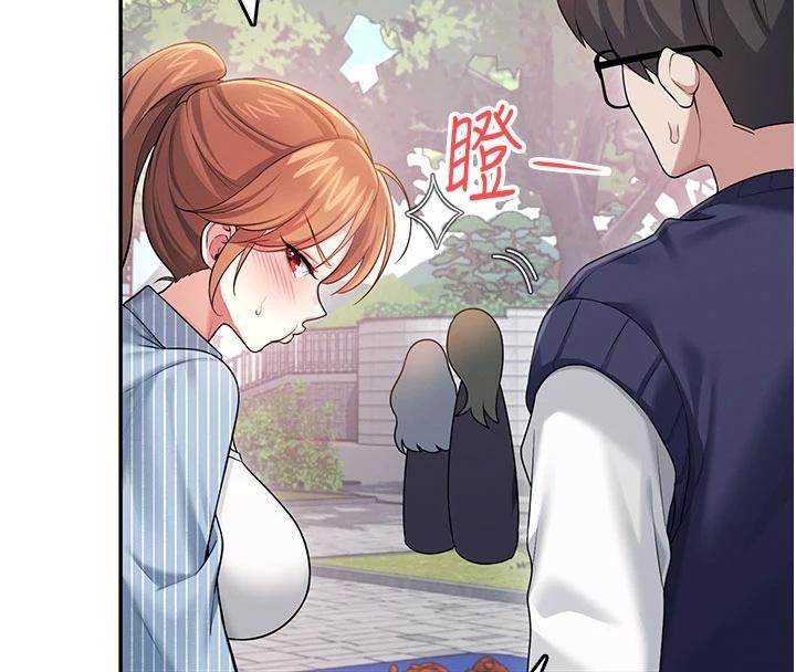 飞机杯女神连线中 - 第40話-姦情被抓包了嗎?! - page 142