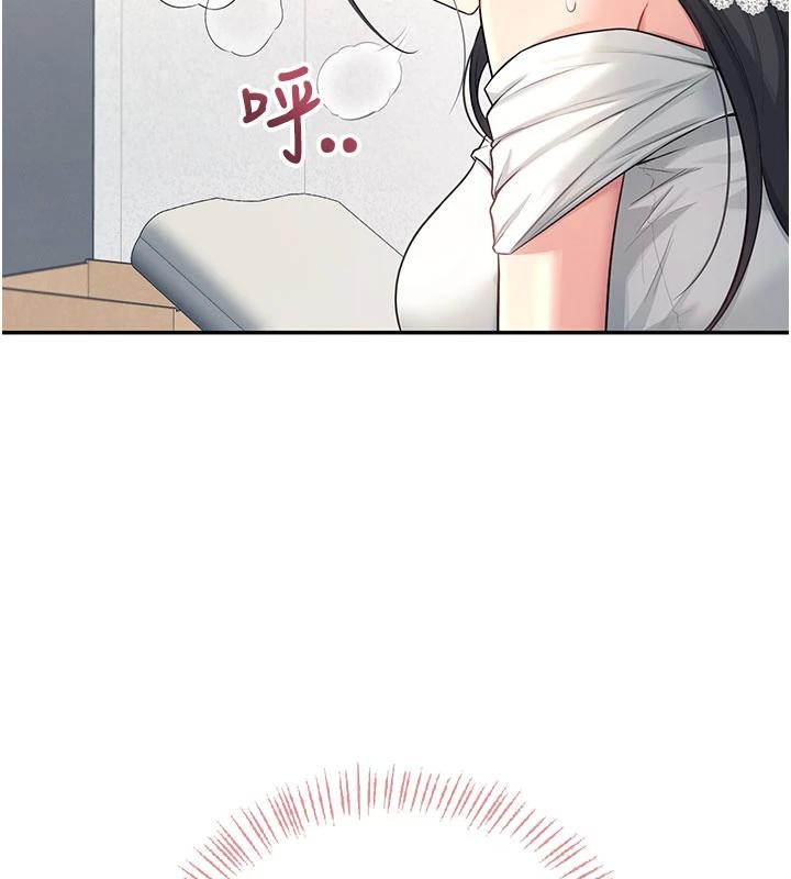 飞机杯女神连线中 - 第40話-姦情被抓包了嗎?! - page 162