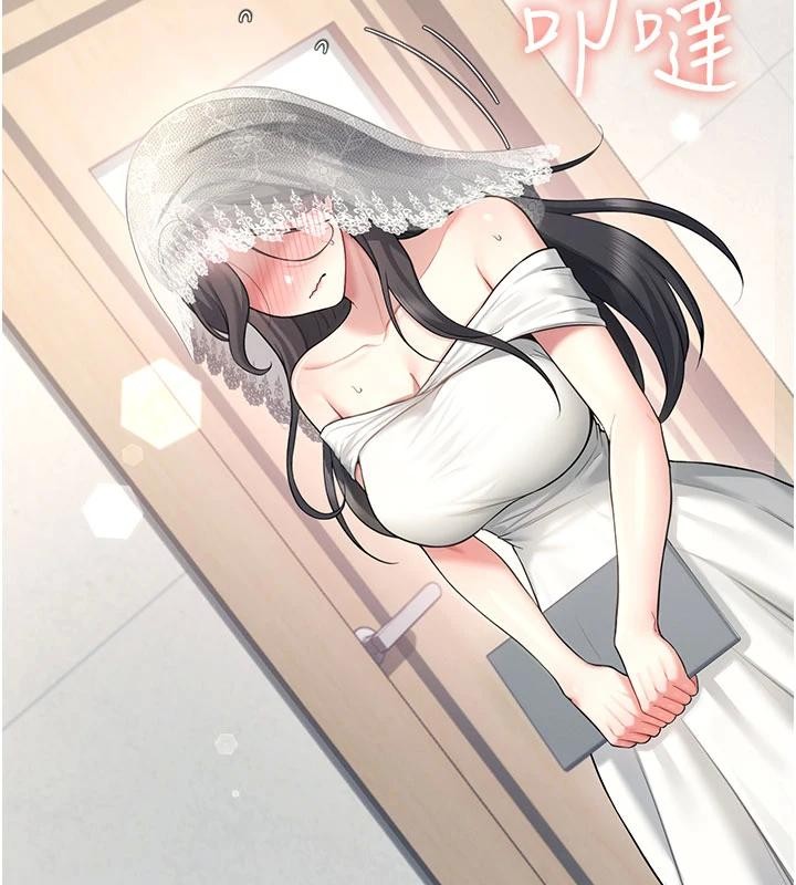 飞机杯女神连线中 - 第40話-姦情被抓包了嗎?! - page 171