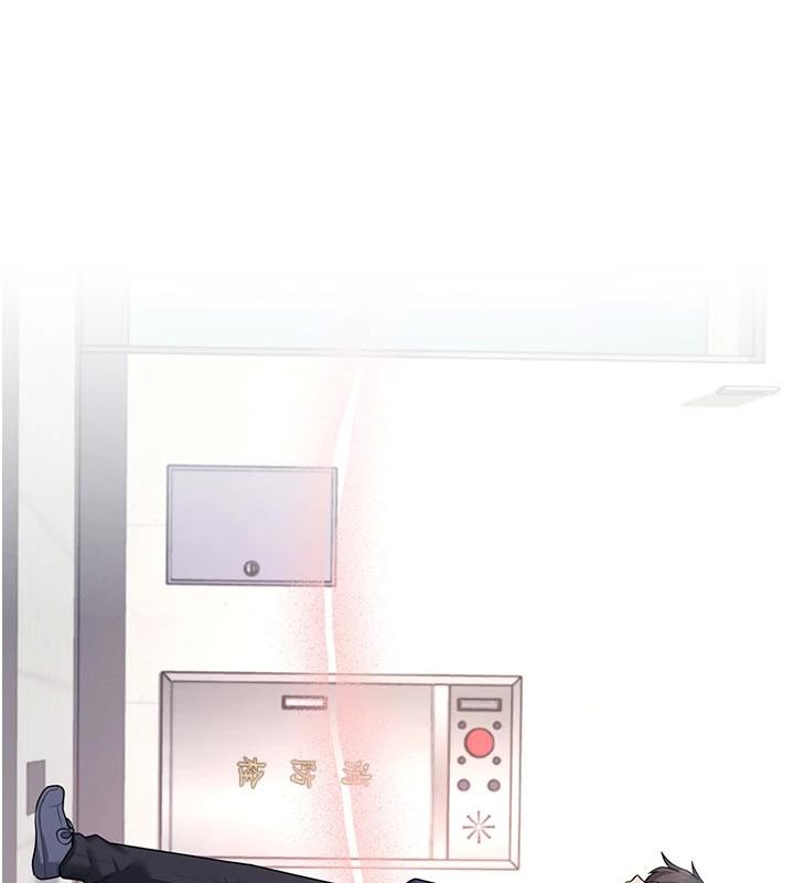 飞机杯女神连线中 - 第40話-姦情被抓包了嗎?! - page 175