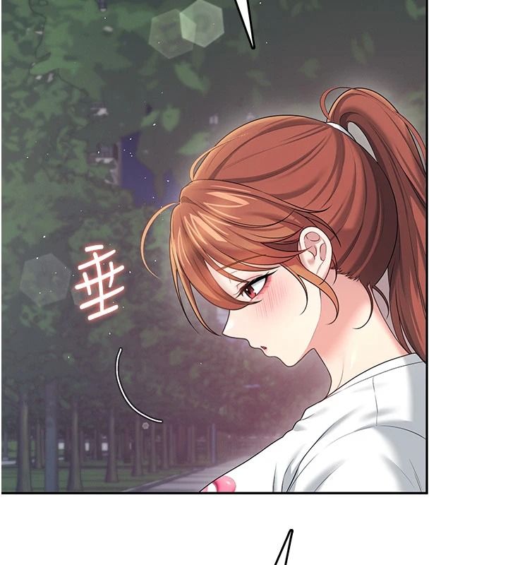 飞机杯女神连线中 - 第77話-在公園長椅深喉嚨 - page 59