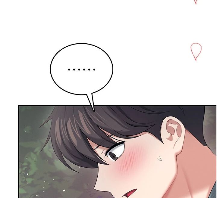 飞机杯女神连线中 - 第77話-在公園長椅深喉嚨 - page 74