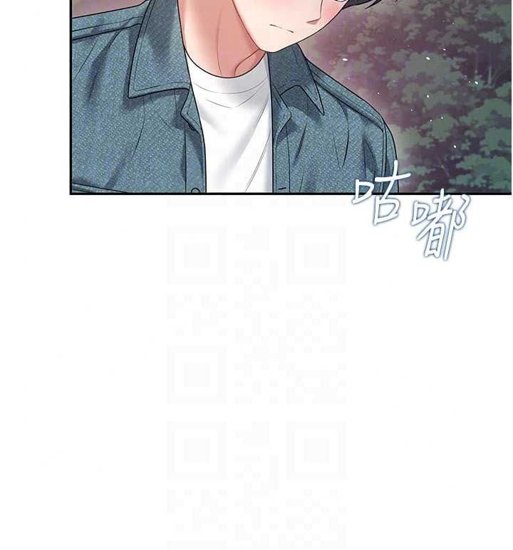 飞机杯女神连线中 - 第77話-在公園長椅深喉嚨 - page 99