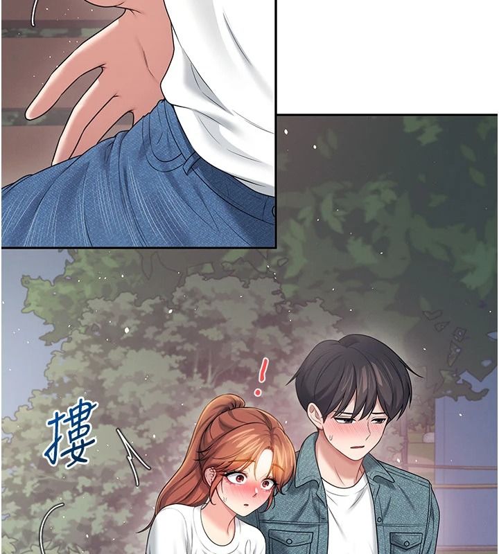 飞机杯女神连线中 - 第77話-在公園長椅深喉嚨 - page 101