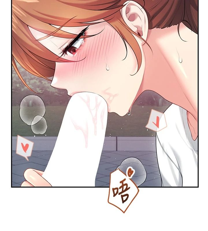 飞机杯女神连线中 - 第77話-在公園長椅深喉嚨 - page 146