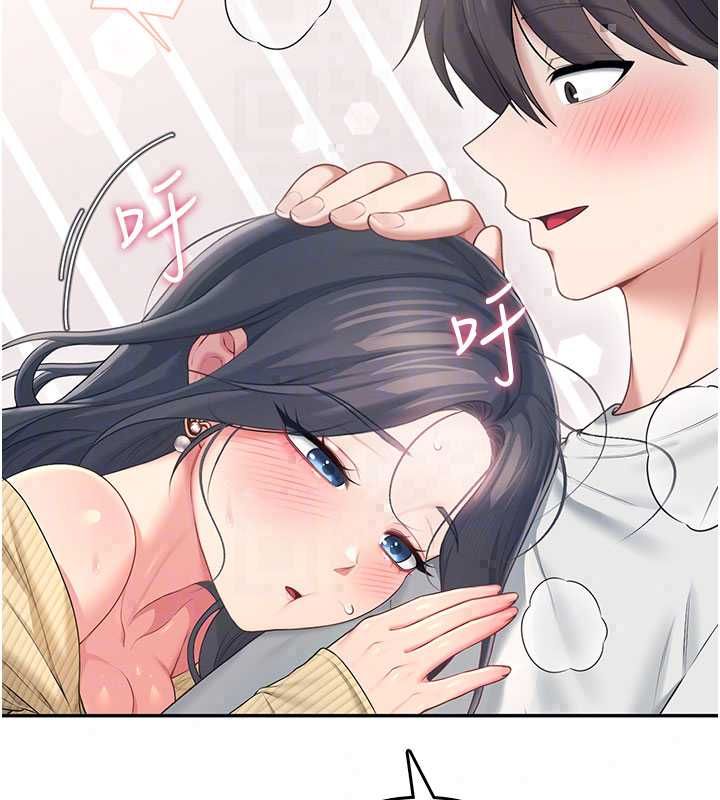 飞机杯女神连线中 - 第72話-注射精液預防感冒 - page 27