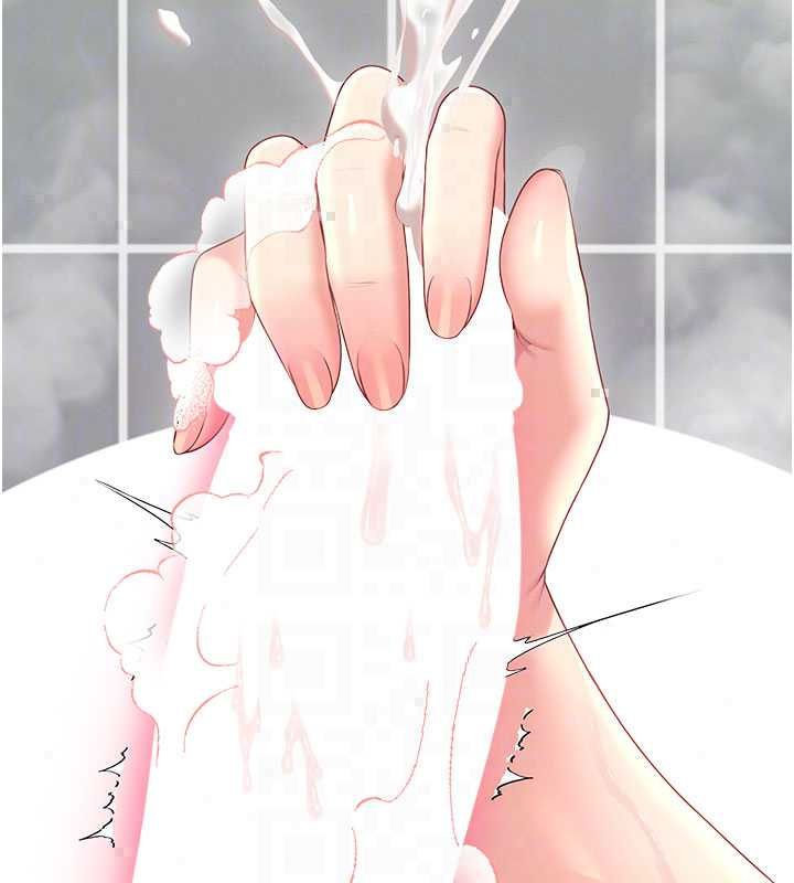 飞机杯女神连线中 - 第72話-注射精液預防感冒 - page 67