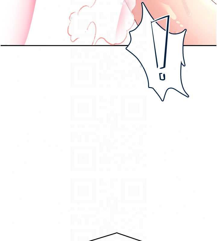 飞机杯女神连线中 - 第72話-注射精液預防感冒 - page 68