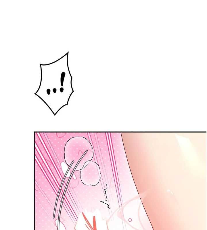 飞机杯女神连线中 - 第72話-注射精液預防感冒 - page 131