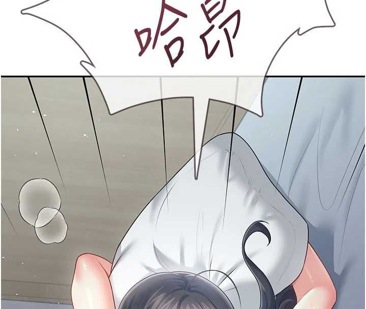 飞机杯女神连线中 - 第72話-注射精液預防感冒 - page 154