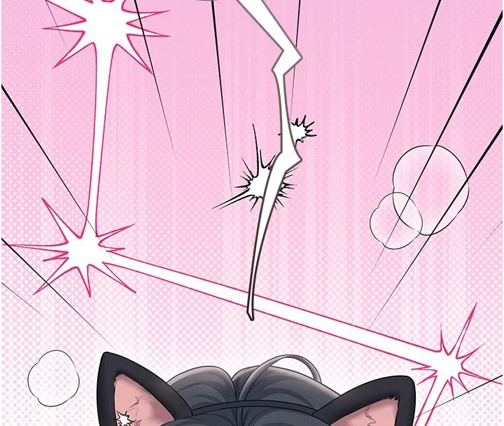 飞机杯女神连线中 - 第83話-天天都想吃掉妳 - page 18