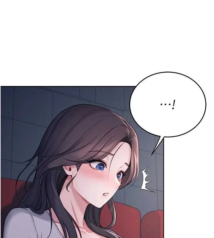 飞机杯女神连线中 - 第5话-快感加倍的偷窥模式 - page 102