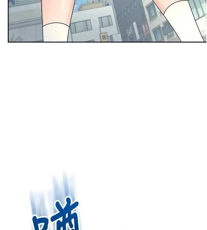 飞机杯女神连线中 - 第11話-要好好獎勵人家喔♥ - page 15