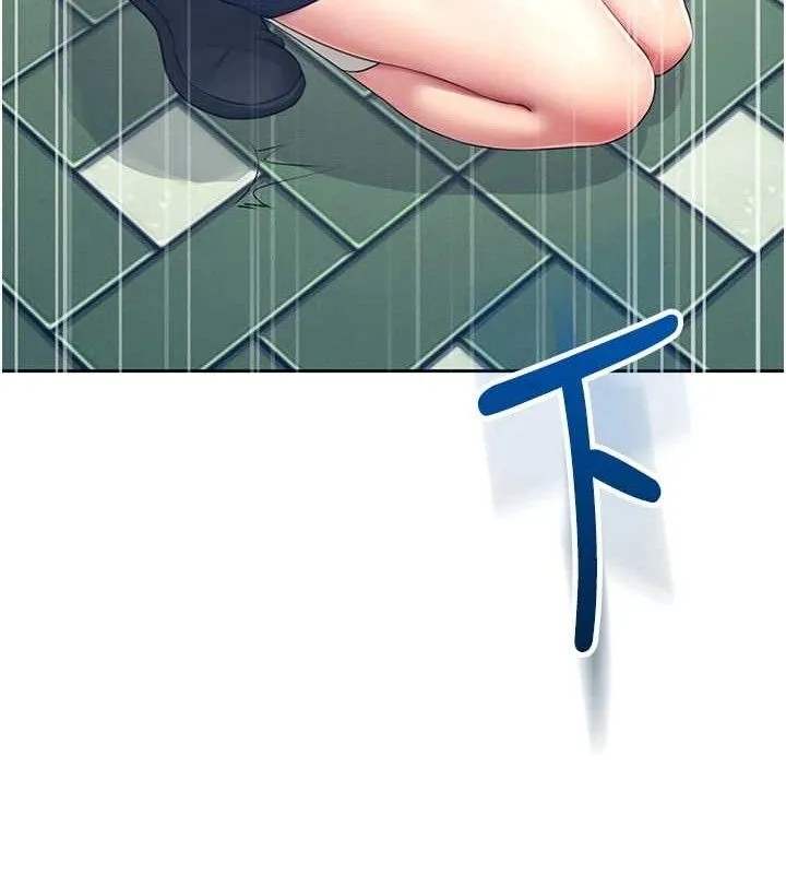 飞机杯女神连线中 - 第11話-要好好獎勵人家喔♥ - page 18