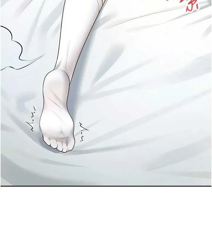 飞机杯女神连线中 - 第11話-要好好獎勵人家喔♥ - page 41
