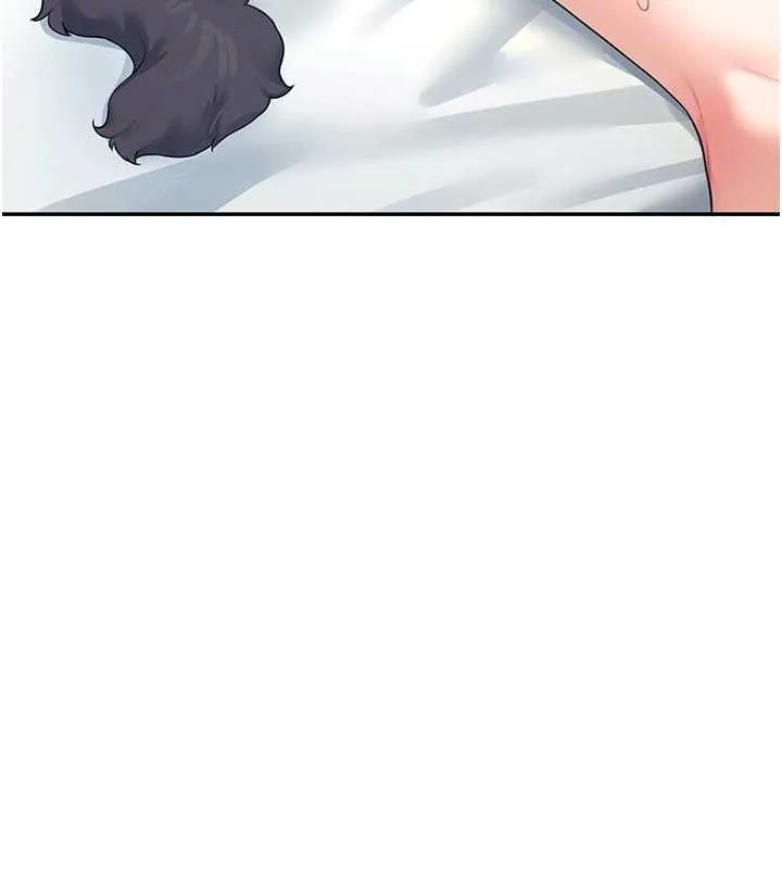 飞机杯女神连线中 - 第11話-要好好獎勵人家喔♥ - page 91