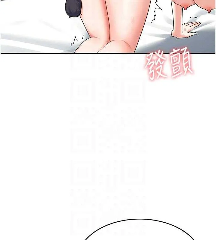 飞机杯女神连线中 - 第11話-要好好獎勵人家喔♥ - page 102