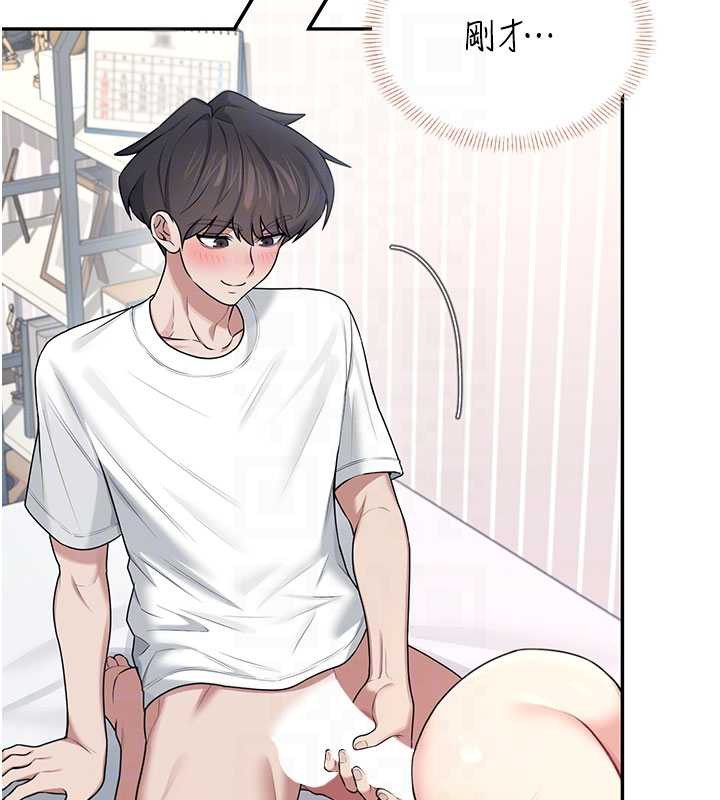 飞机杯女神连线中 - 第38話-男人的肉棒果然不一樣 - page 19