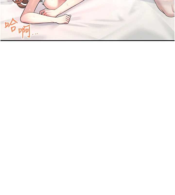 飞机杯女神连线中 - 第38話-男人的肉棒果然不一樣 - page 31