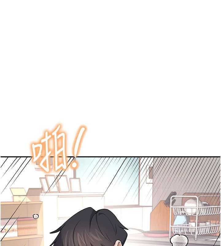 飞机杯女神连线中 - 第38話-男人的肉棒果然不一樣 - page 47