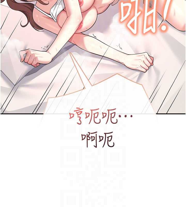 飞机杯女神连线中 - 第38話-男人的肉棒果然不一樣 - page 49