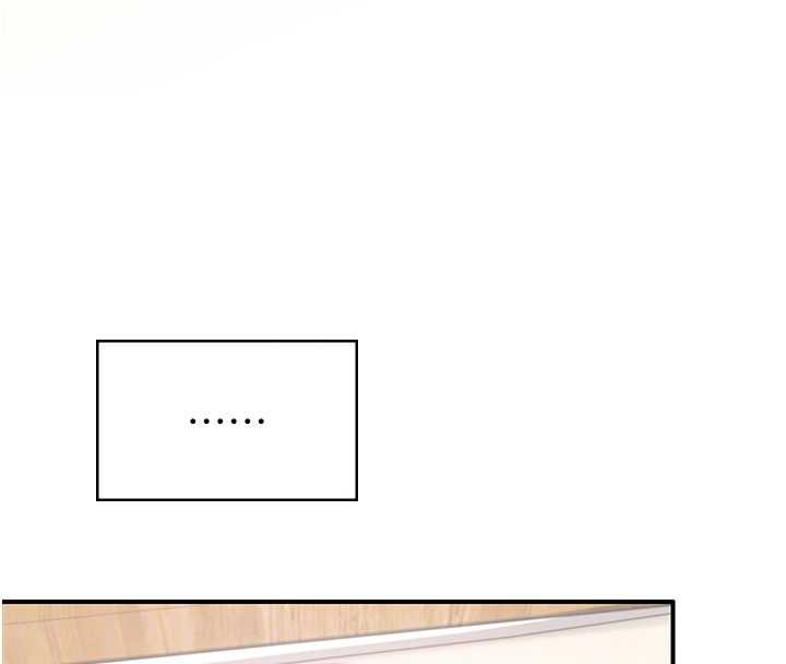 飞机杯女神连线中 - 第38話-男人的肉棒果然不一樣 - page 88