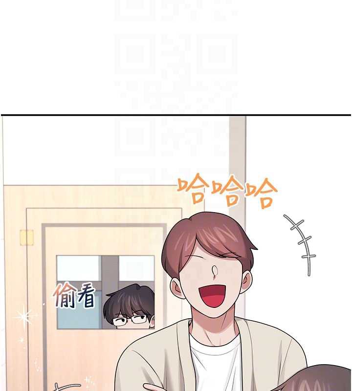 飞机杯女神连线中 - 第38話-男人的肉棒果然不一樣 - page 108