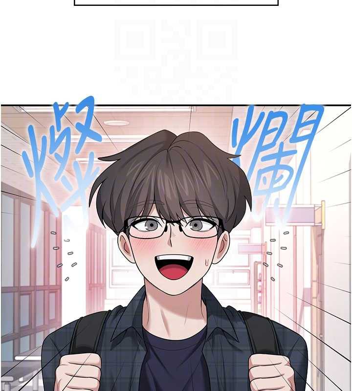 飞机杯女神连线中 - 第38話-男人的肉棒果然不一樣 - page 122