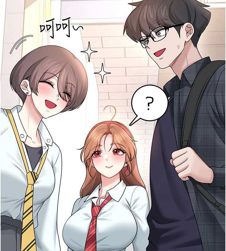 飞机杯女神连线中 - 第38話-男人的肉棒果然不一樣 - page 137
