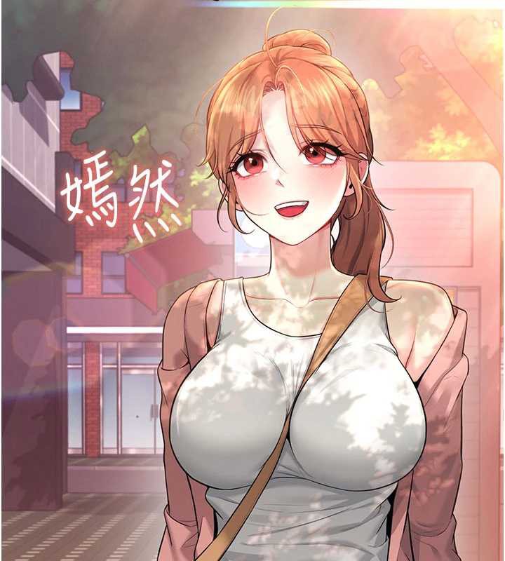 飞机杯女神连线中 - 第38話-男人的肉棒果然不一樣 - page 160
