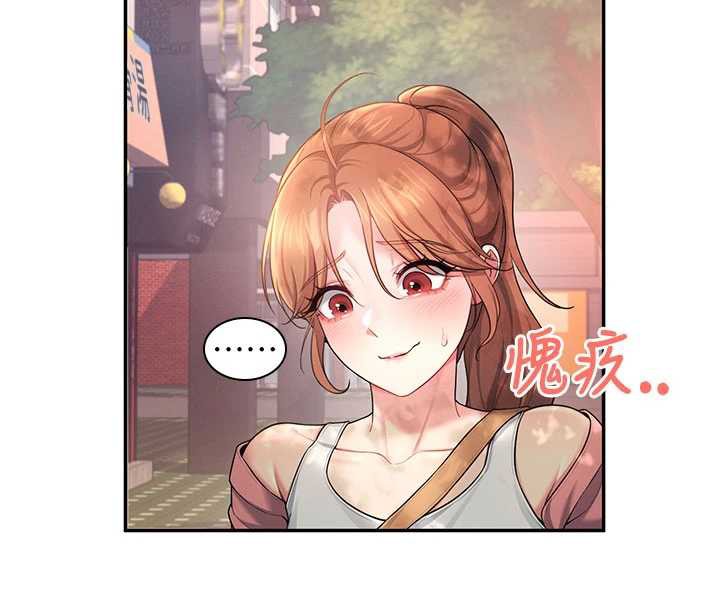 飞机杯女神连线中 - 第38話-男人的肉棒果然不一樣 - page 170