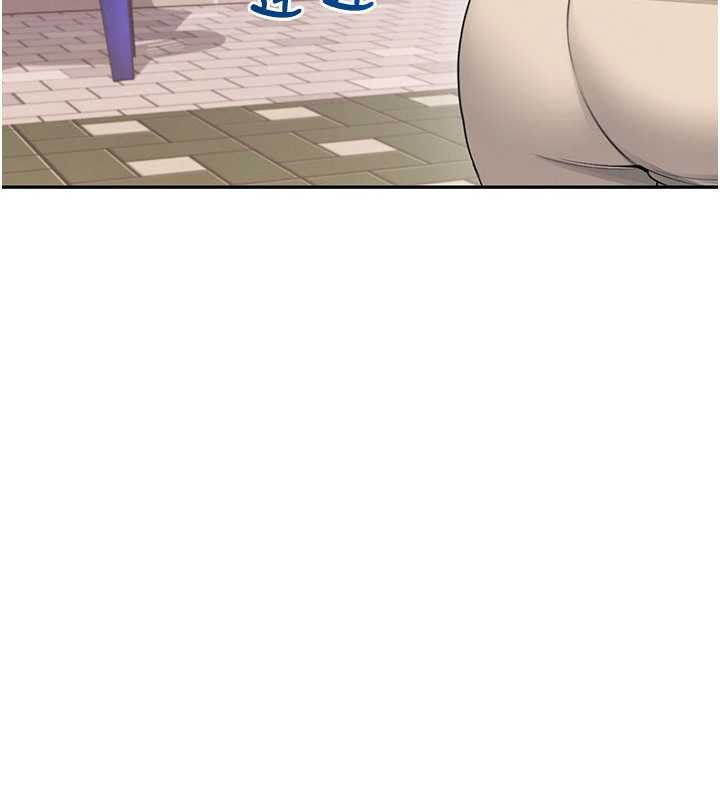 飞机杯女神连线中 - 第38話-男人的肉棒果然不一樣 - page 181