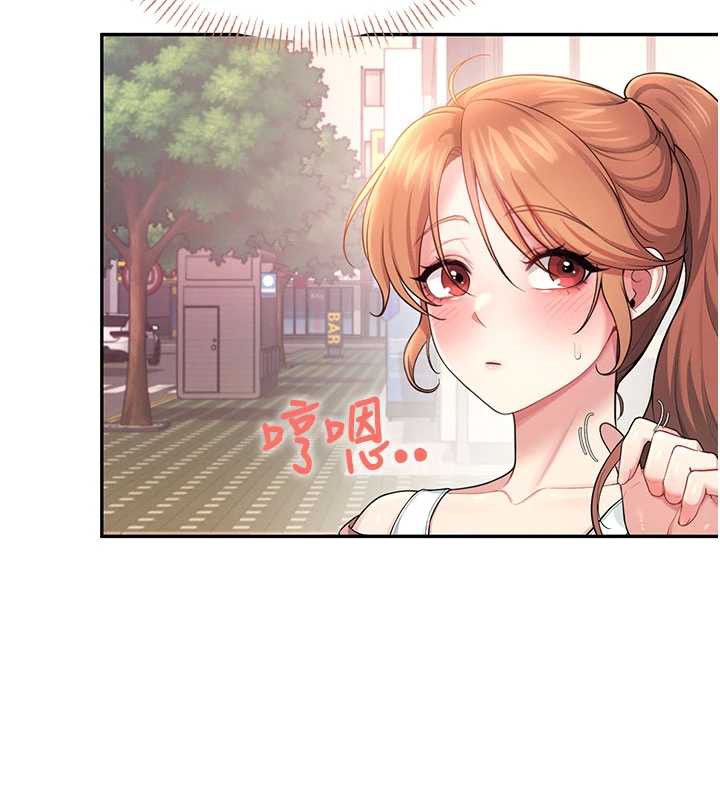 飞机杯女神连线中 - 第38話-男人的肉棒果然不一樣 - page 183